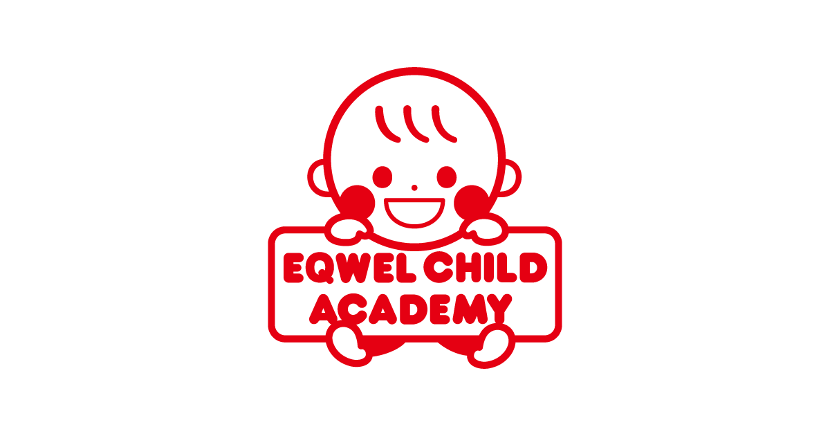 スーパーエリートコース「4～6年生」 | 幼児教室は0歳からのEQWEL