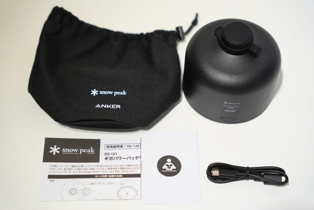 Snow Peak×Anker】ギガパワーバッテリー 15000レビュー｜超浪漫型
