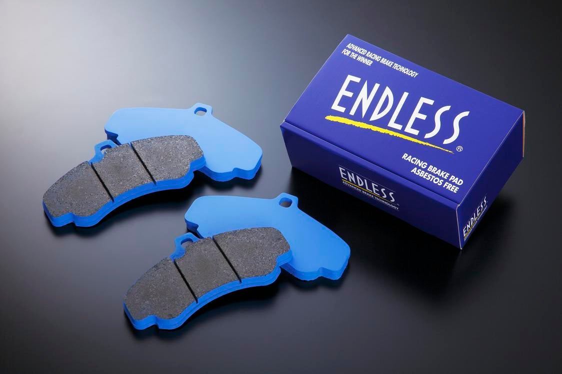 ENDLESS FORD RALLY 4/R2 N35S BRAKE PADS FRONT GRAVEL | Esko