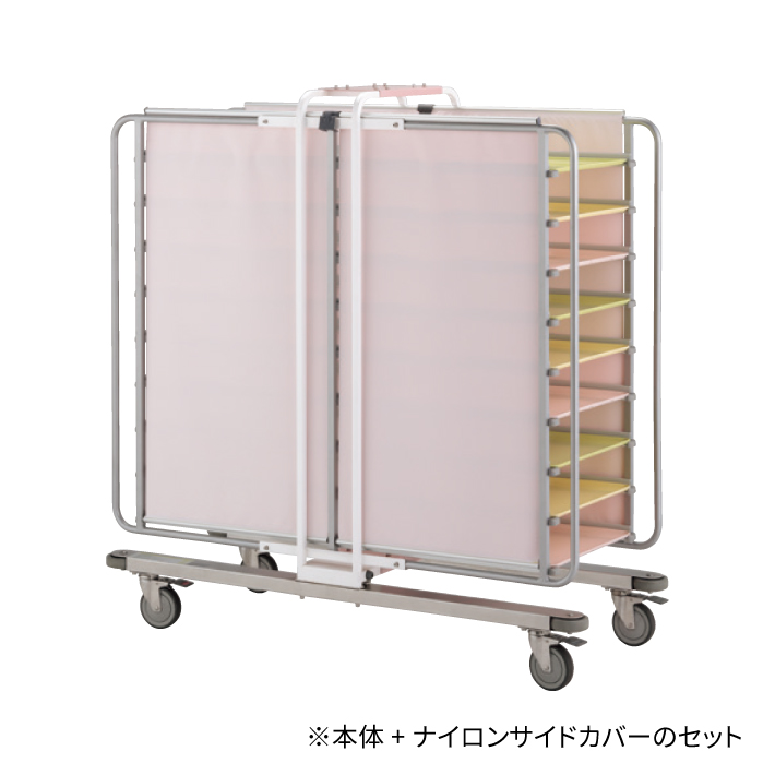 ネスティングトレイカート SUSフレキシブルモデル（X型）｜エレクター