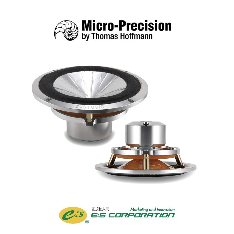 ナチュレオ17個セット 【公式通販】