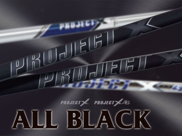 PROJECT X ALL BLACK 販売開始いたしました！ - What's New｜地クラブ