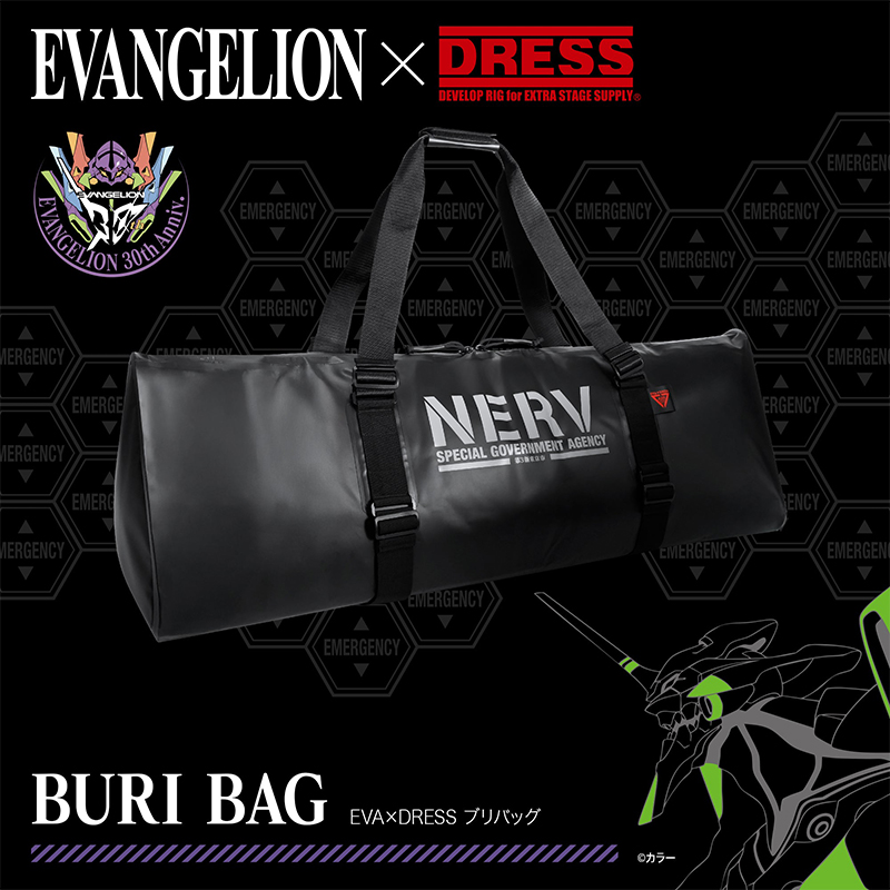 EVA×DRESS ブリバッグ（ライラクス）: グッズ・雑貨類・食品