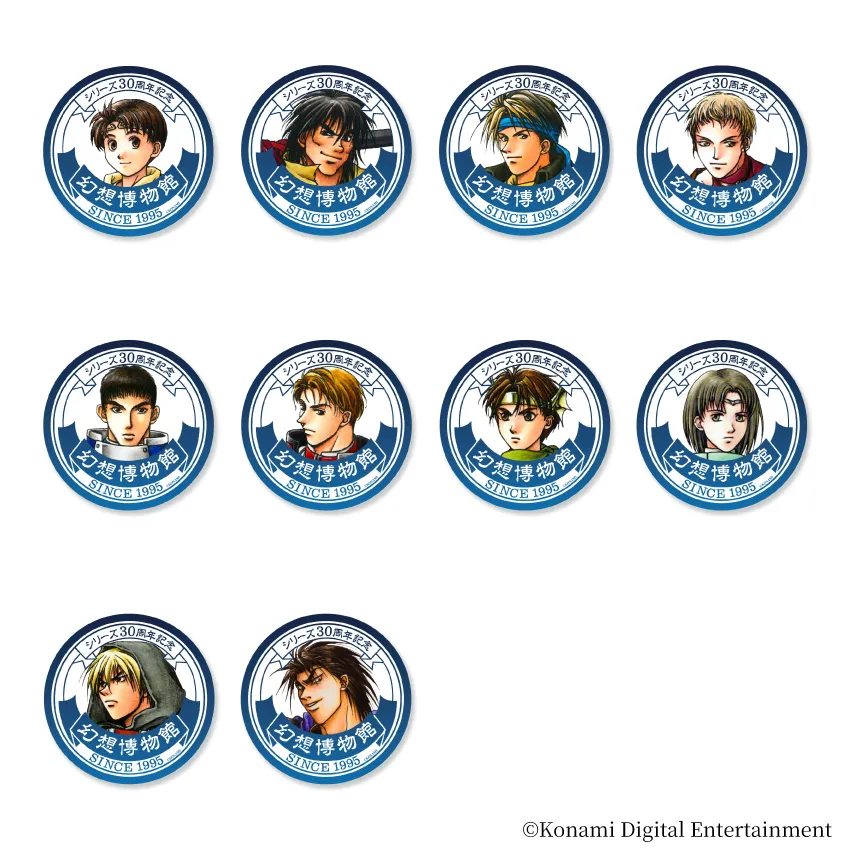 幻想水滸伝Ⅱ マグネット コンプセット 幻水展 幻想水滸伝Ⅰ.Ⅱ 幻