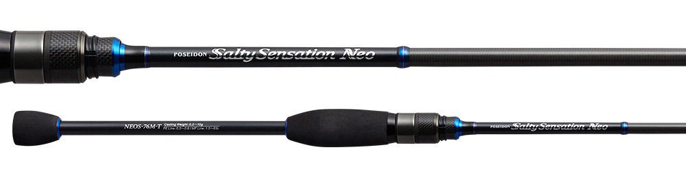 EVERGREEN（エバーグリーン インターナショナル） - NEOS-76M-T