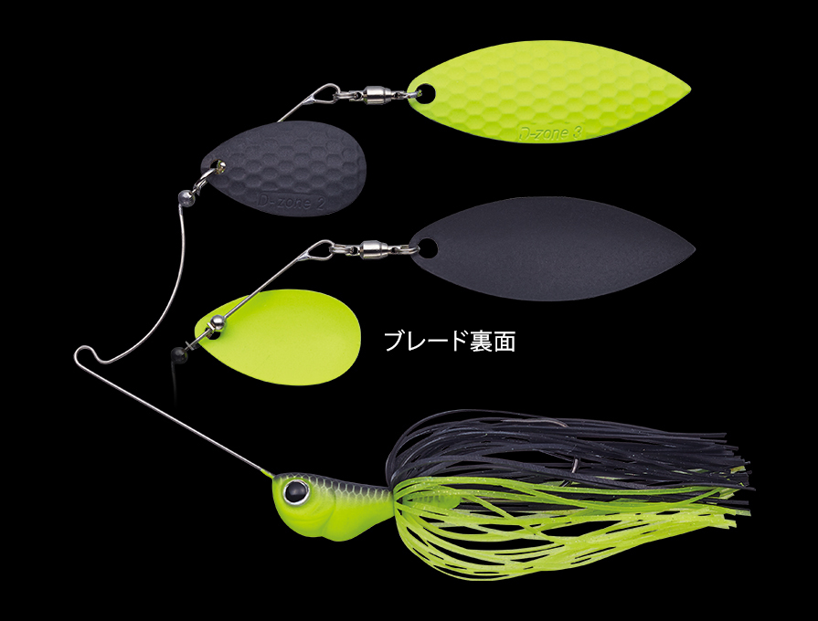限定生産］ エバーグリーン×山下健二郎の釣りベース コラボカラー「D