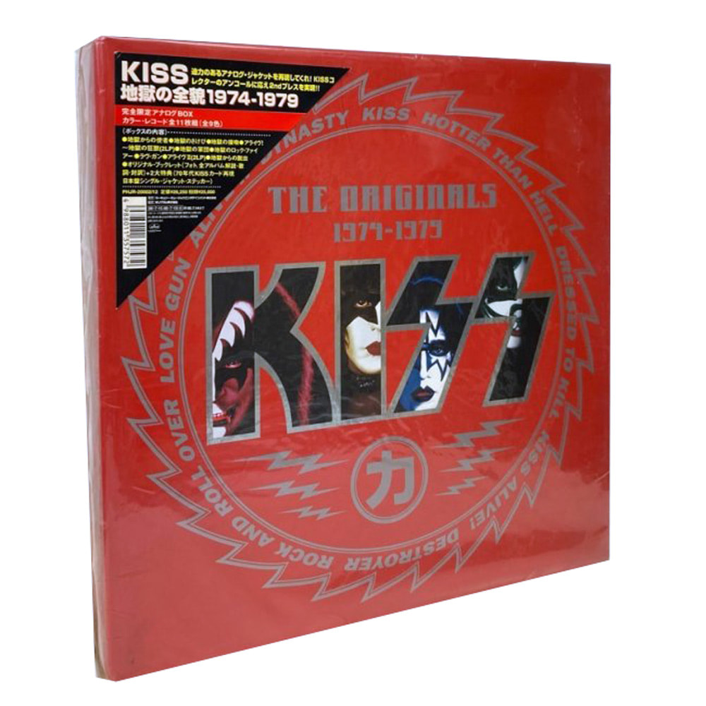 KISS THE ORIGINALS: 1974-1979 BOX SET
