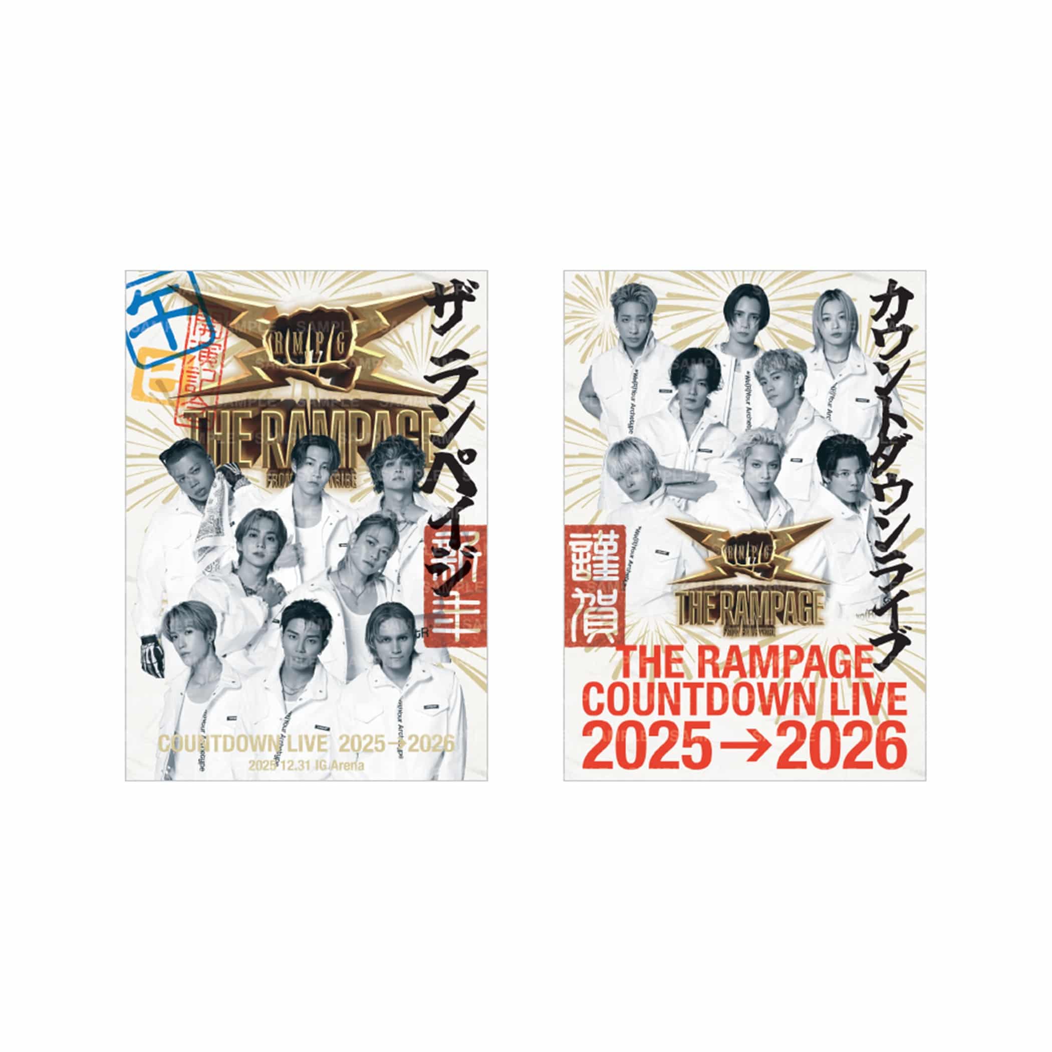 EXILE TRIBE STATION ONLINE STORE｜【会場限定】COUNTDOWN 2025&rarr