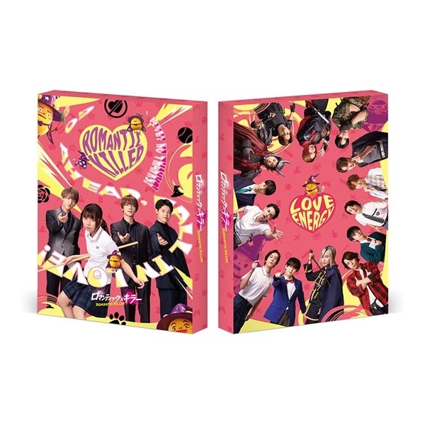 EXILE TRIBE STATION ONLINE STORE｜飴色パラドックス Blu-ray BOX
