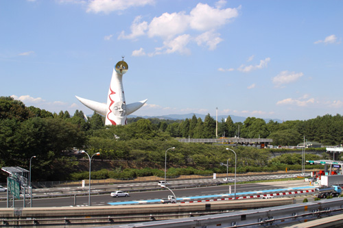 太陽の塔 | 万博記念公園
