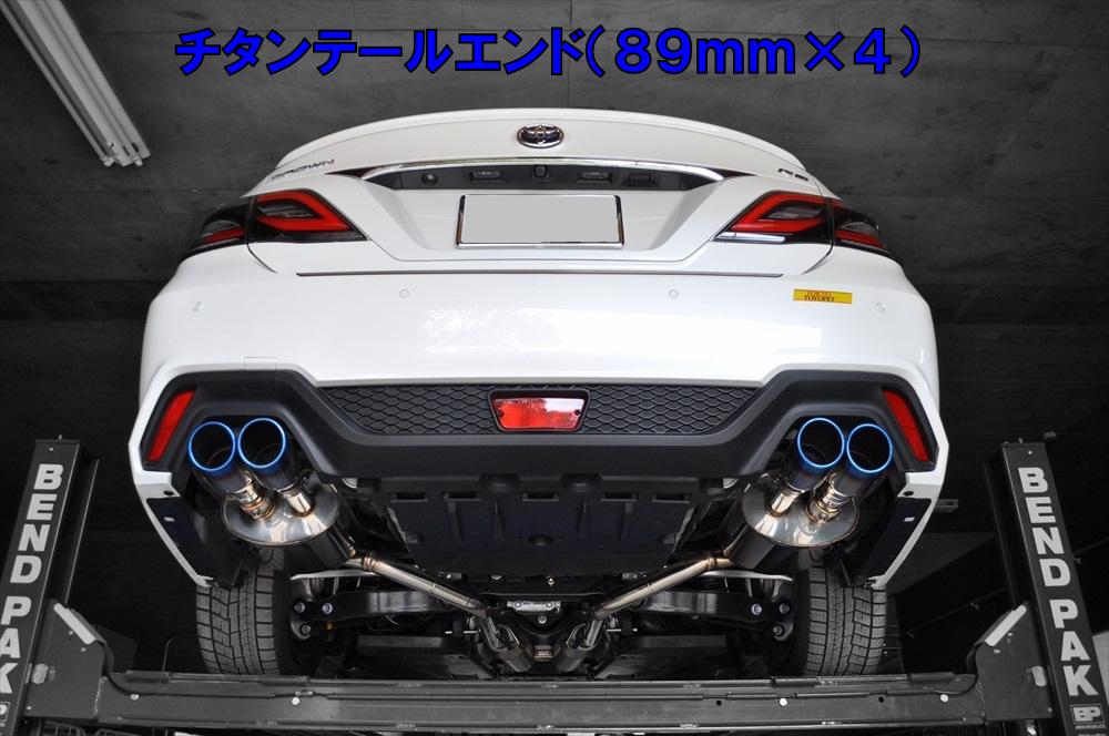 EXART iVSCマフラー TOYOTA クラウン RS 2.0ターボ ARS220 | EXART