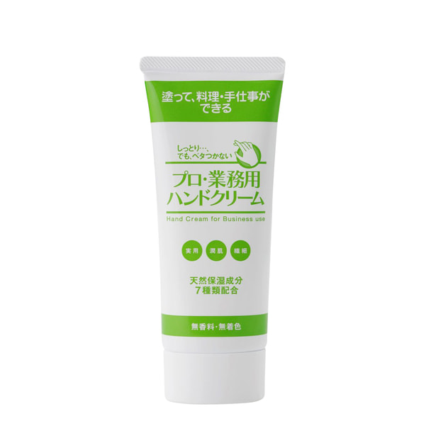 ディーフィット プロ・業務用ハンドクリーム 60gの通販・卸売り | アイ