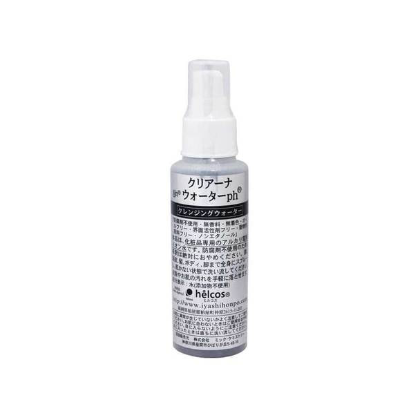 ヒルコス】クリアーナウォーターph(頭皮クレンジング)100ml の通販