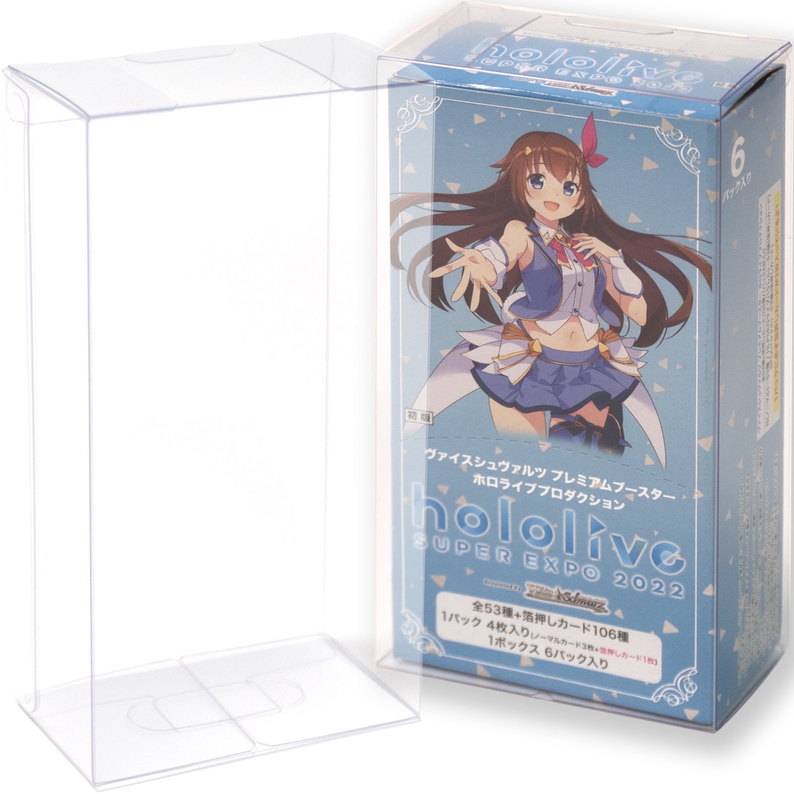 Boxx Guardian ヴァイスシュヴァルツBOX用 エクストラブースターBOX