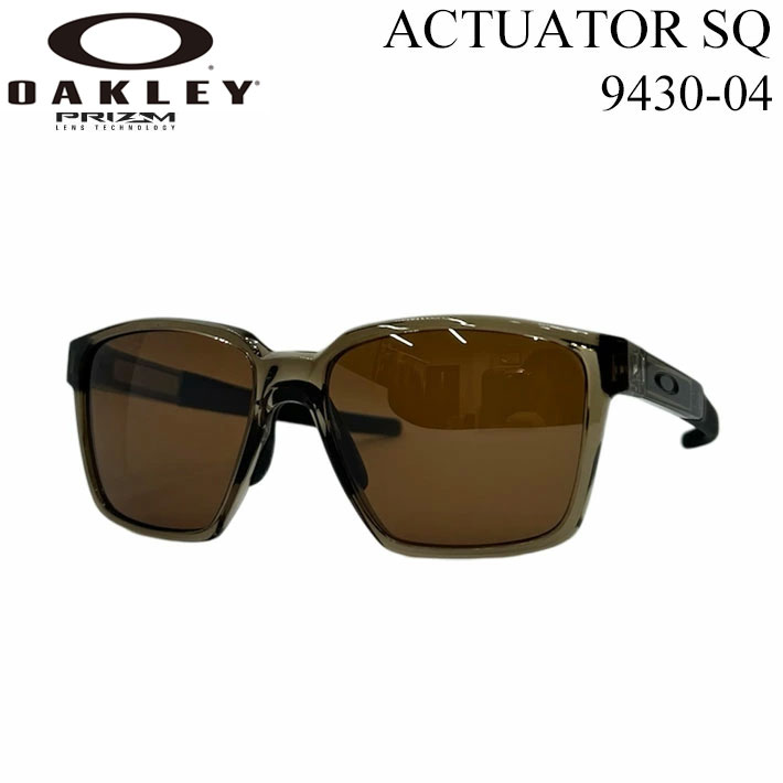 OAKLEY オークリー サングラス ACTUATOR SQ 9430-0457