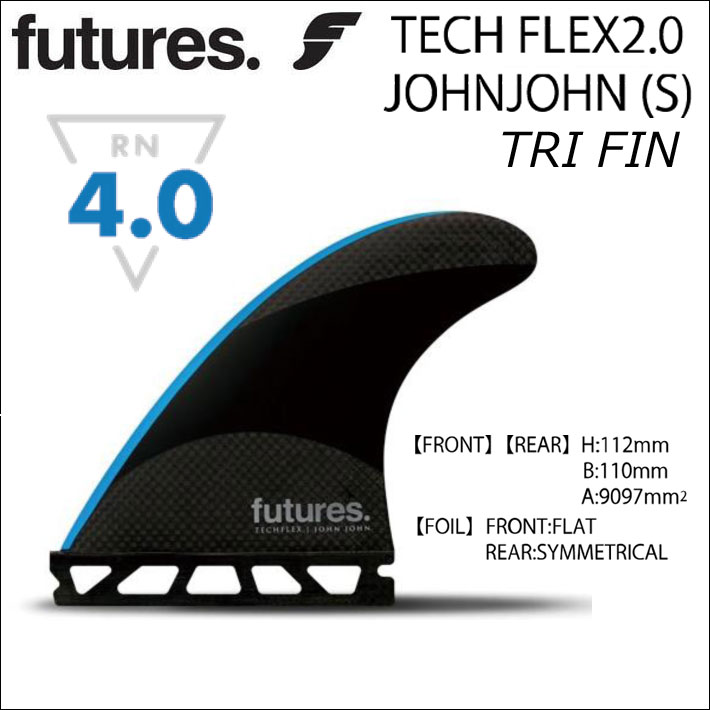 futures.fin フューチャーフィン TECH FLEX 2.0 JOHNJOHN ジョンジョン