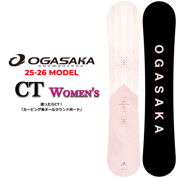 A*A様 19-20 OGASAKA CT 143 オガサカ カービング 19-20 OGASAKA