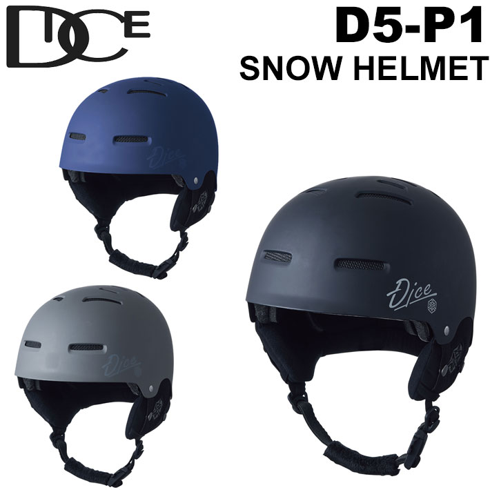 25-26 DICE ヘルメット ダイス D5-P1 メンズ レディース HELMET