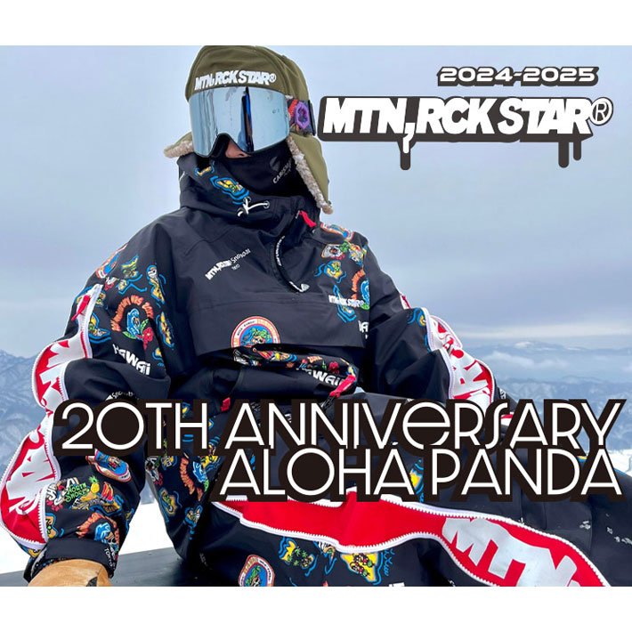 24-25マウンテンロックスター 上下セット 【公式通販】