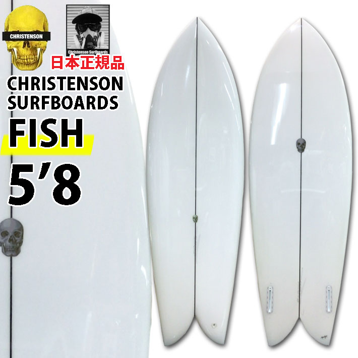 Captain Fin Chris Christenson Single Fin-8.5-Clear — REAL