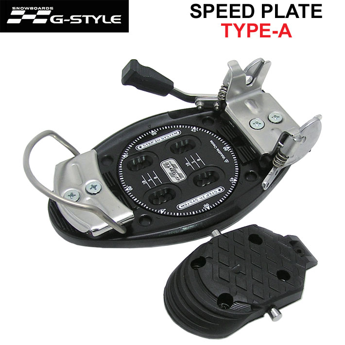 25-26 G-STYLE アルペンビンディング SPEED PLATE TYPE-A スノーボード