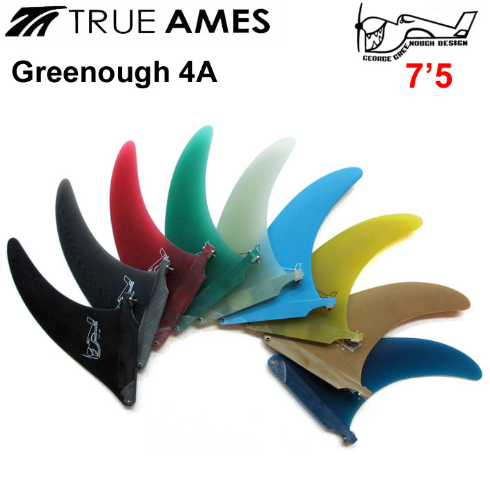 tra-gren4a75-1.jpg