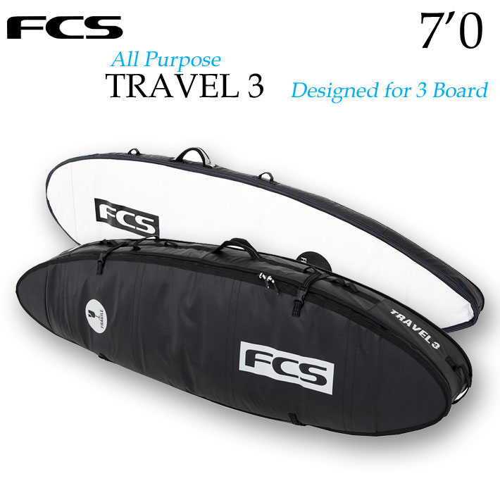 FCS サーフボード ハードケース TRAVEL3 [7'0] ALL PURPOSE ショート