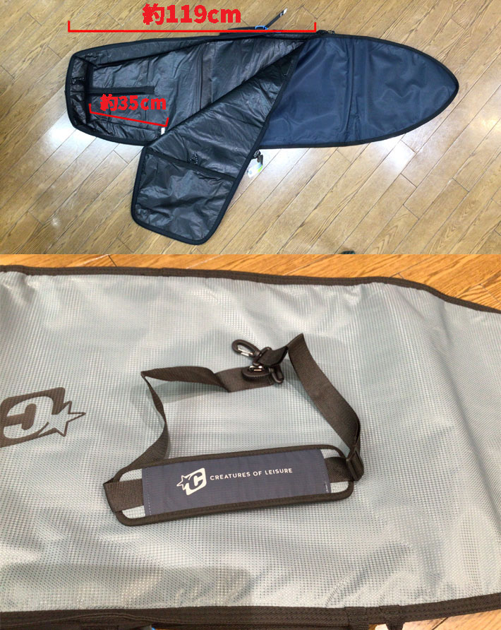 値下げ（新品）クリエイチャーズ レトロフィットハードケース L 6'7