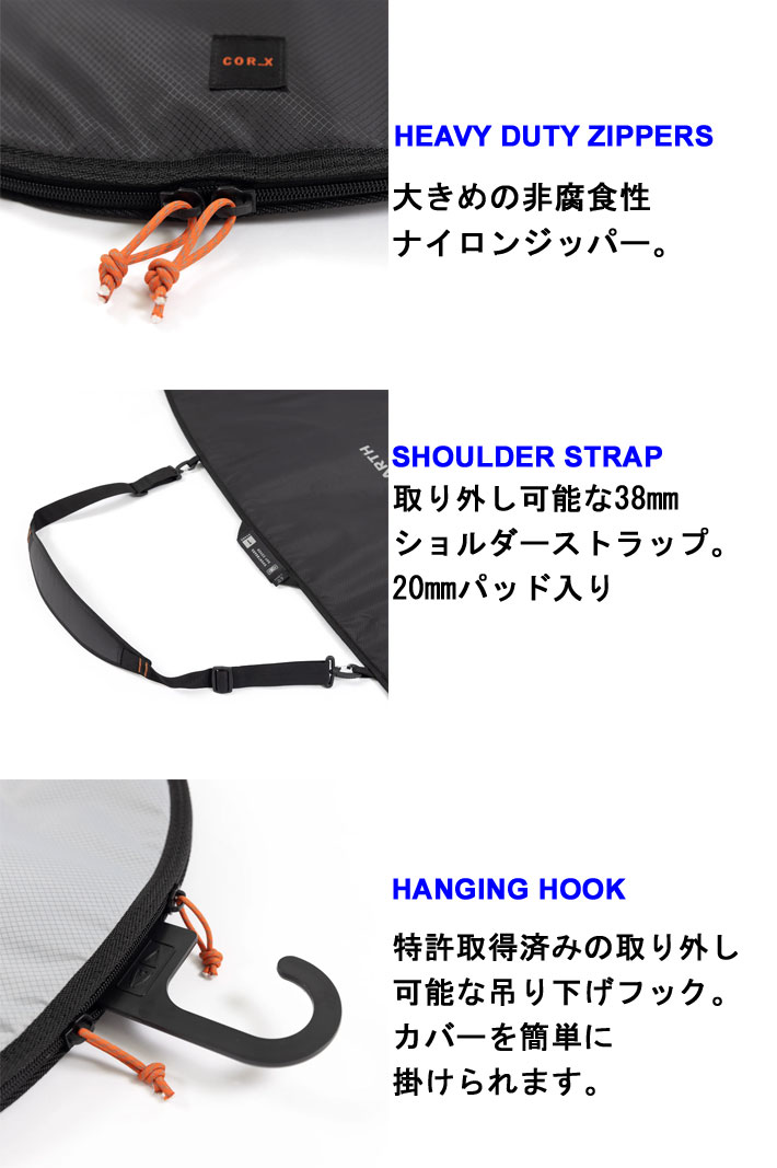 OCEAN＆EARTH サーフボードケース ハードケース COR-X コアエックス