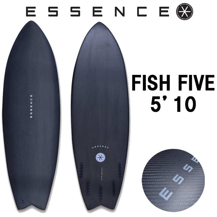 sb-essence-005-1.jpg