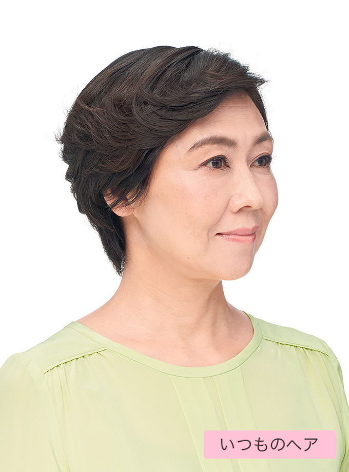 ウィッグをさがす- ウィッグタイプ | 【公式】ウィッグ、女性用かつら