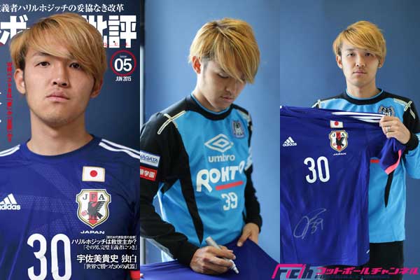 20150522_usamipre2_yasuda.jpg