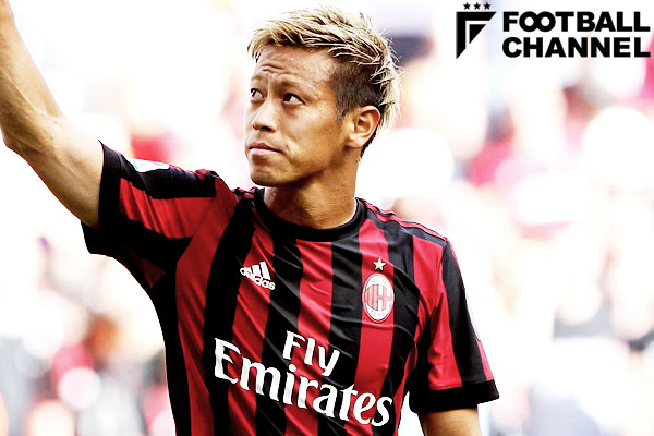 本田、ミランで再評価の理由。最終戦で託されたキャプテンマーク。失わ