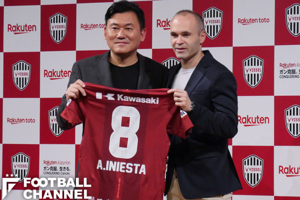 20180524_iniesta2_edi.jpg