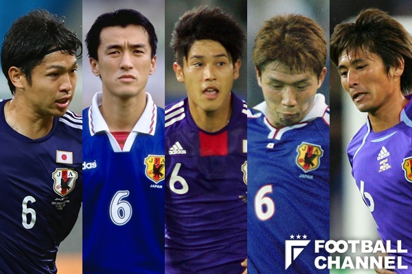 日本代表、背番号6の系譜。内田篤人、森重真人…予選で活躍するも、本