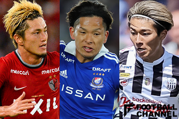 正規品】サッカー日本代表2022 E-1選手権ユニフォーム 岩田智輝 #6