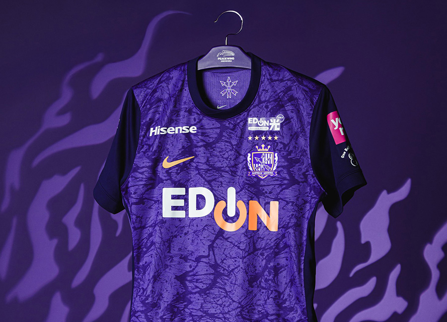 Sanfrecce Hiroshima 2026 Nike Home Kit - Football Shirt Culture