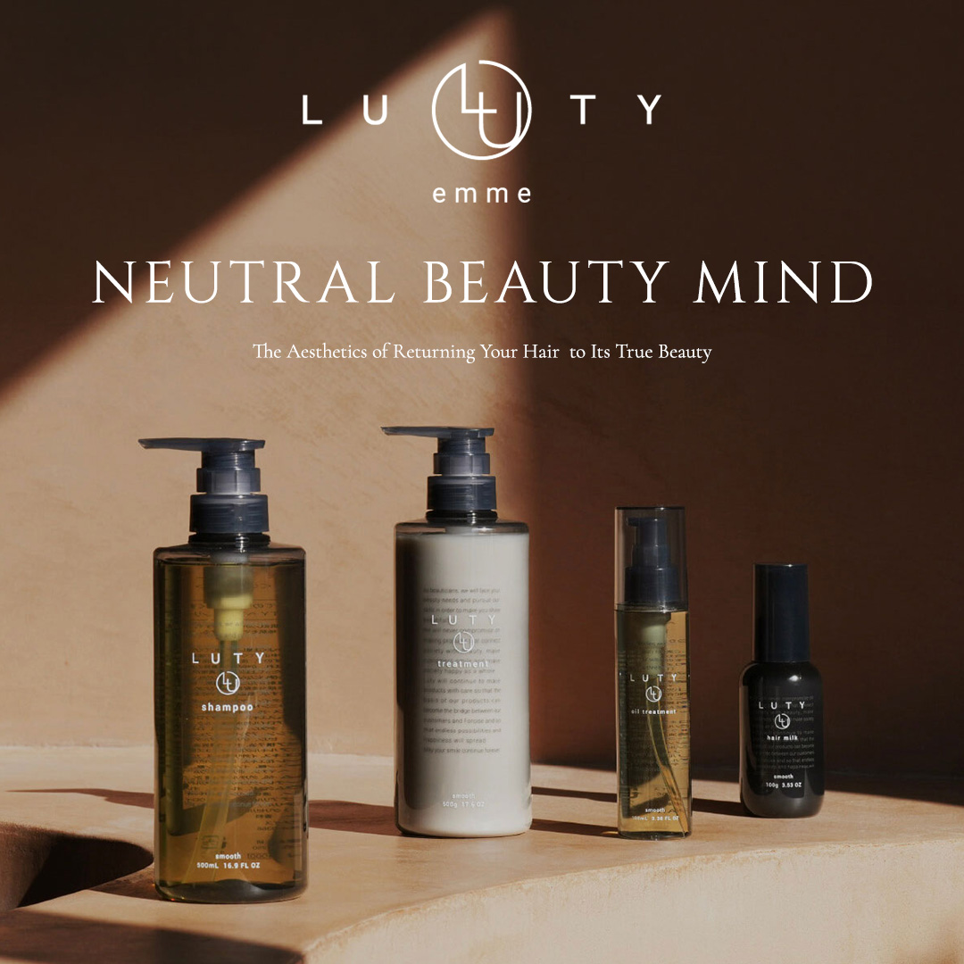 公式通販サイト】KERASTASE ケラスターゼ RE マスク ド フォルス 200g