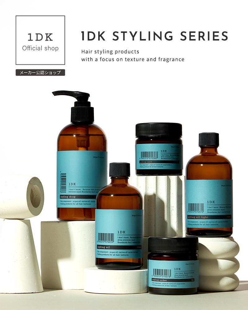 正規販売店】1DK スタイリング ソルベ 70g styling sorbet バーム