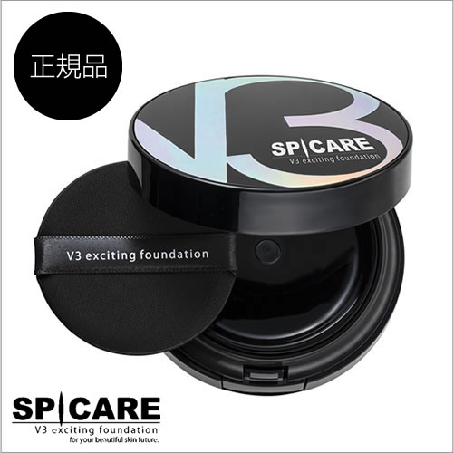 正規販売店】V3エキサイティング ファンデーション 15g【天然針状水光