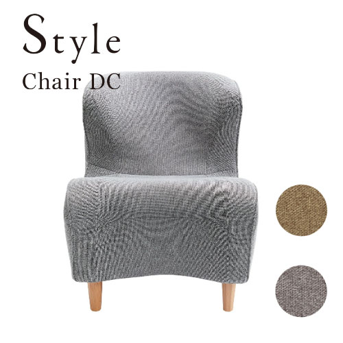 MTGスタイルチェアーDC オリーブグリーン MTGスタイルチェアーDC