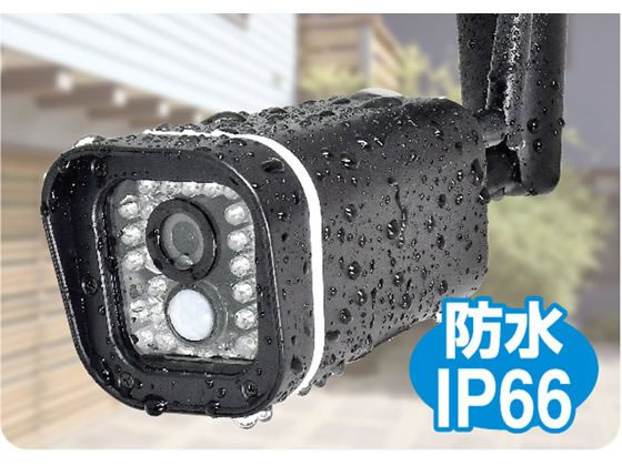 朝日電器 7型 ワイヤレスカメラ&モニターセット CMS-H7210 通販