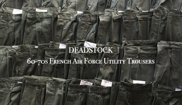 DEADSTOCK】60-70s French Air Force Utility Trousers.素材