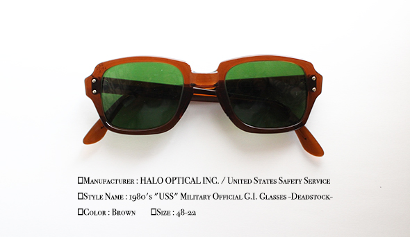 DEADSTOCK】80's Halo “USS” Military Official G.I. Glasses “Brown