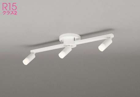 OC257150R オーデリック製シーリングライト | ペンダントライト