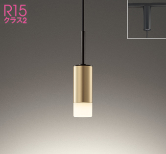 OP252873LR OP252874BR オーデリック製ペンダントライト | ペンダント