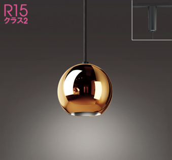 OP252857R オーデリック製ペンダントライト | ペンダントライト