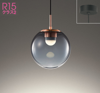 OP252922LR OP252922BR オーデリック製ペンダントライト | ペンダント