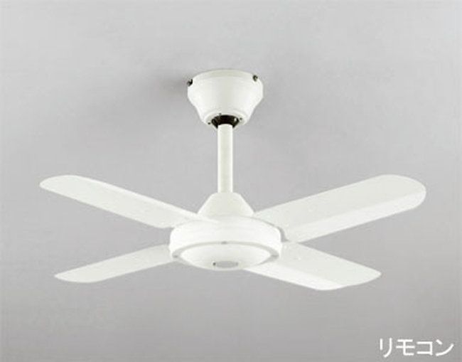 傾斜対応 小型 軽量 オーデリック製シーリングファン【OJF001】｜<公式