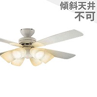 LED 昼白色 6灯 薄型 軽量 ダイコー製シーリングファンライト【DJE062